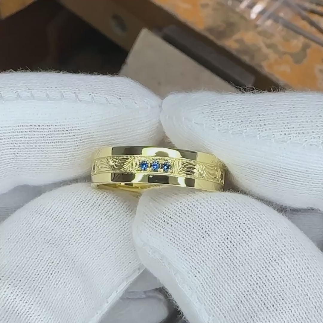 Wide Sapphire Trio Vintage Wave Band